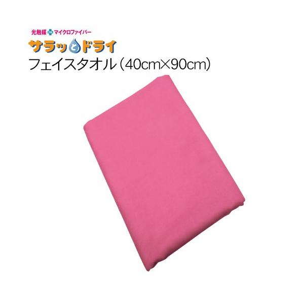 TbƃhC tFCX^I 40cm×90cm [Y - AXJ [֑Ήi