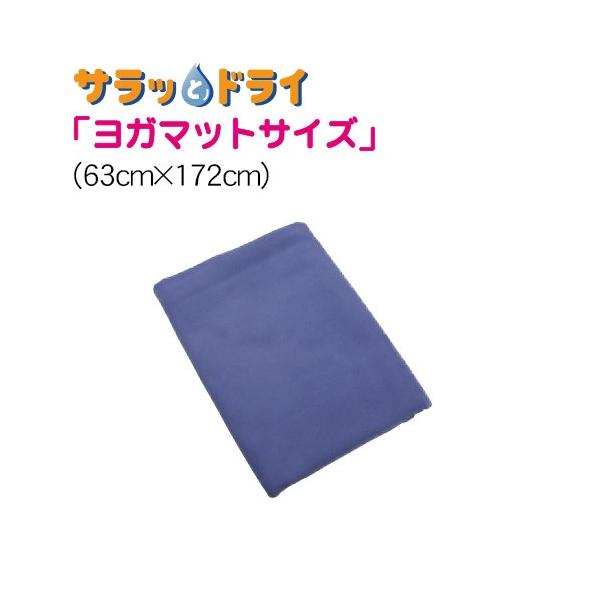 TbƃhC K}bgpTbƃhC C^Au[ - AXJ [֑Ήi