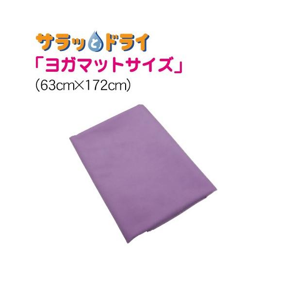 TbƃhC K}bgpTbƃhC p[v - AXJ