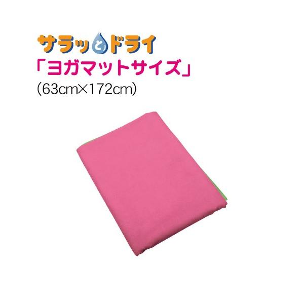 TbƃhC K}bgpTbƃhC [Y - AXJ