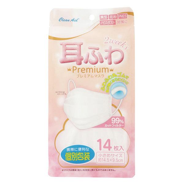 AYtBbg N[Gh ӂv~A ߃TCY 14 - AYtBbg