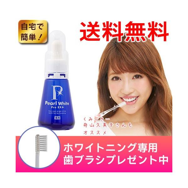 pp[zCg v EXvX 30ml - R[|[V uVv[gt