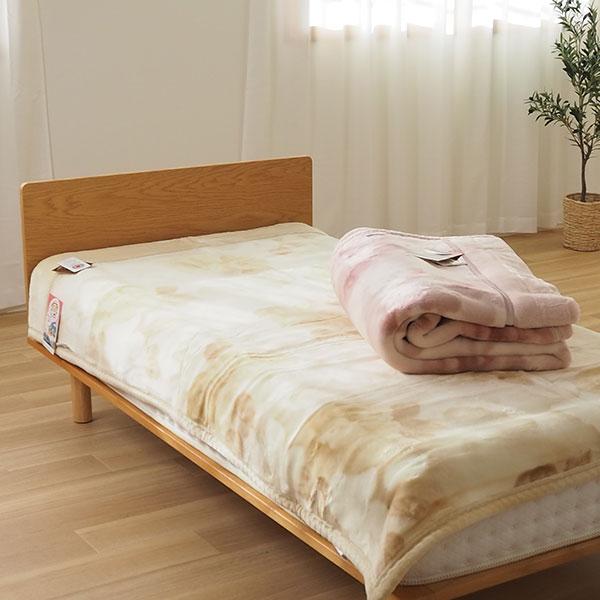 ベッケン メルシャン 温泉毛布 140×200cm - ベッケン 送料無料