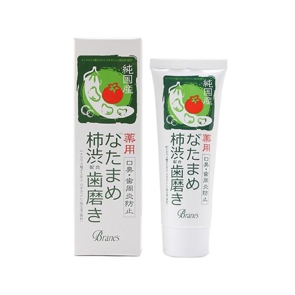 なたまめ柿渋歯磨き 41eezk+oyPL.jpg
