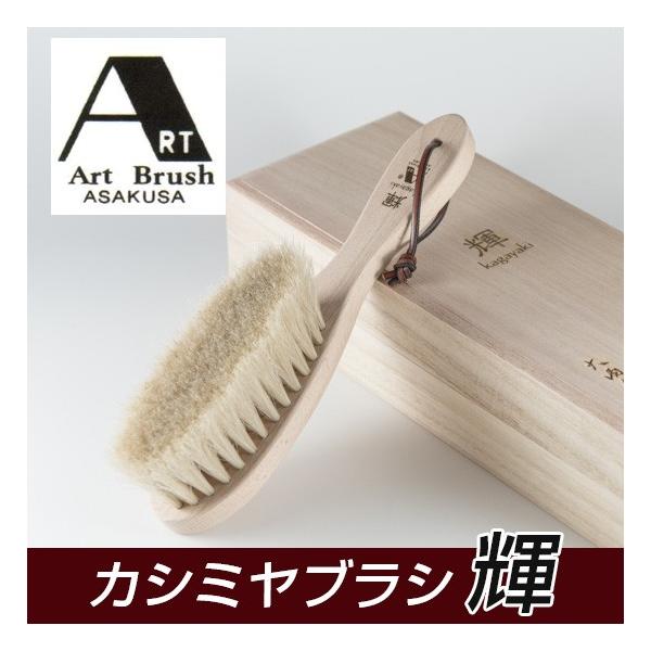 A[guV JV~uV P - r[GP[