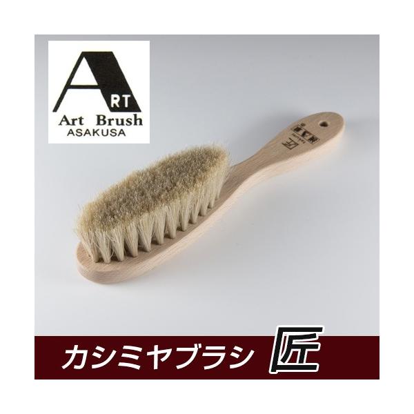 A[guV JV~uV  - r[GP[