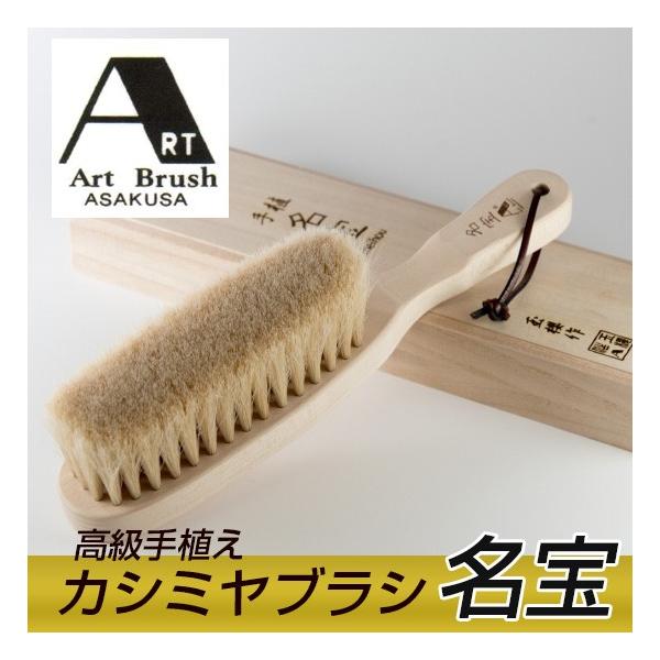 A[guV A JV~uV  ˔ - r[GP[