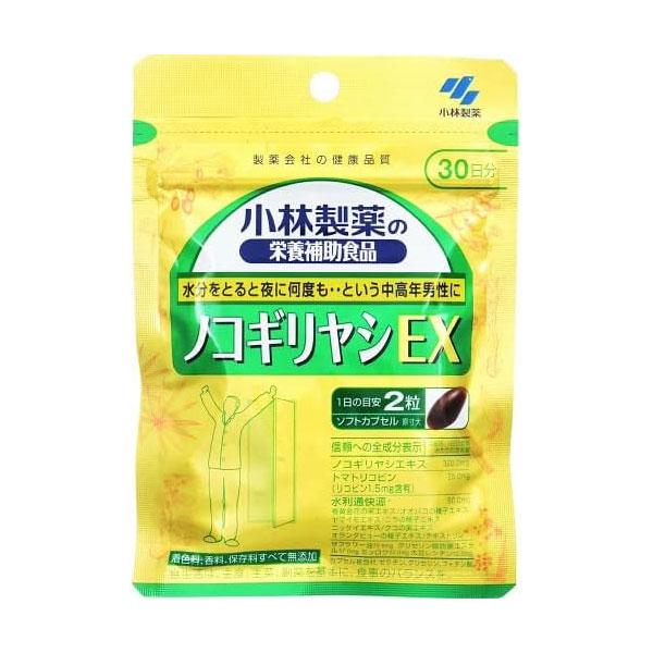 「小林製薬　ノコギリヤシEX　60粒」は、中高年男性のお悩みに長年利用されてきた植物由来の成分ノコギリヤシに7種類の植物を独自に組み合わせた水利通快源やトマトリコピンなどを配合した栄養補助食品です。ソフトカプセルタイプ。■メーカー　小林製薬...