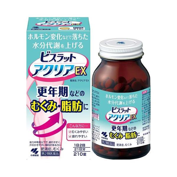 「小林製薬　ビスラット アクリアEX　210錠」は、1日2回の服用で更年期などのむくみ・脂肪を落とします。ホルモン変化などで低下した水分代謝を活性化し、溜まった水分を押し出します。特にむくみがちな方、体脂肪を減らしたい方に適した漢方薬です。...