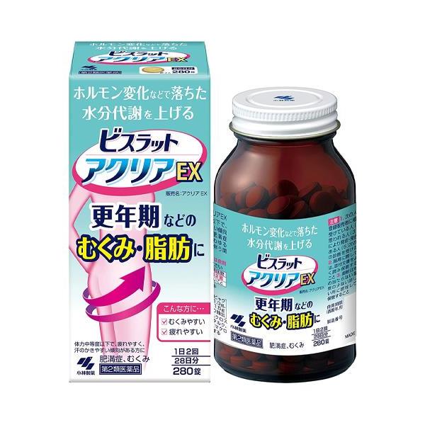 「小林製薬　ビスラット アクリアEX　280錠」は、1日2回の服用で更年期などのむくみ・脂肪を落とします。ホルモン変化などで低下した水分代謝を活性化し、溜まった水分を押し出します。特にむくみがちな方、体脂肪を減らしたい方に適した漢方薬です。...