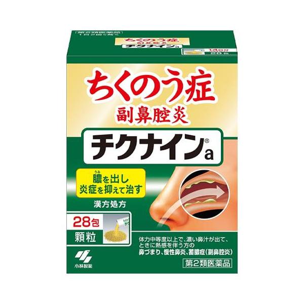 「小林製薬　チクナインa　顆粒　28包」は、ちくのう症（副鼻腔炎）、慢性鼻炎を改善する内服薬です。9種類の生薬からなる漢方「辛夷清肺湯(シンイセイハイトウ)」の働きで、鼻の奥の炎症を鎮めながら、膿を抑えて呼吸を楽にします。1日2回で効く、服...