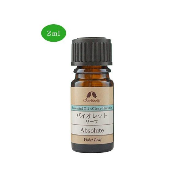 JX GbZVIC oCIbg[tAu\[g/jICX~ 2ml (iԁF5682) - JX [A}IC] [֑Ήi