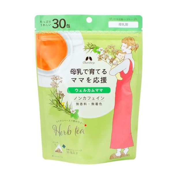 EFJ}} n[ueB[ 30TB ܓ }xCr[ mn - JX [}^jeBn[u]