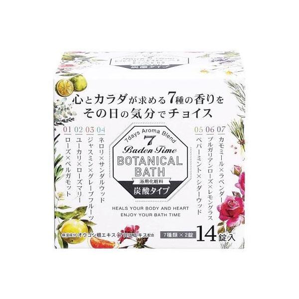 Y_ o[f^C {^jJoX 14 - Ize