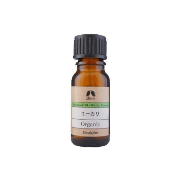 �J���X ���[�J�� �I�[�K�j�b�N �I�C�� 10ml (�i�ԁF9455) - �J���X���� [�G�b�Z���V�����I�C��/�A���}�I�C��]