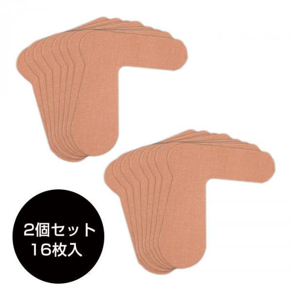 ewxe[v 16×2Zbg - RCt [֑Ήi