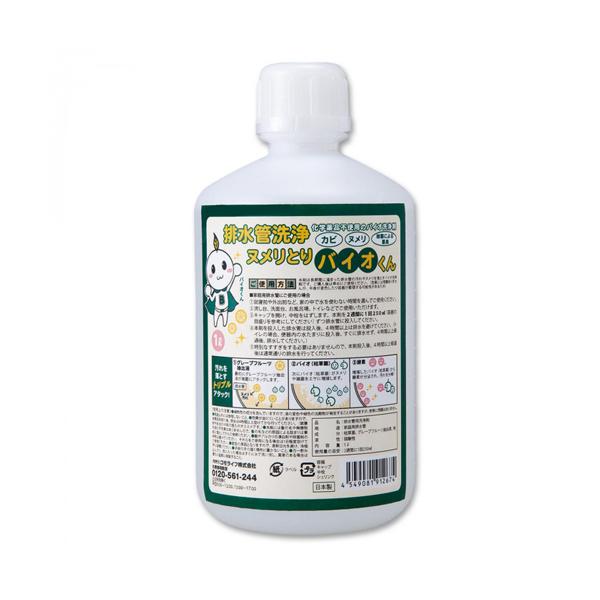 rǐkƂoCI 1000ml - RCt