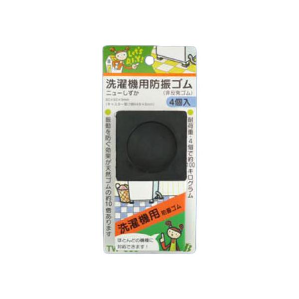 @phUS j[(41Zbg) TW-660 - h