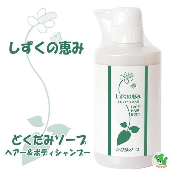 healthy-good_dcm-004