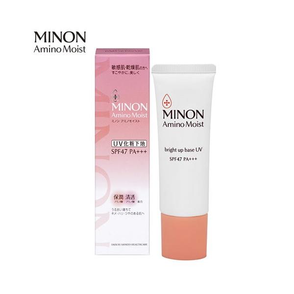 【２０個セット】 第一三共ヘルスケア ミノン アミノモイスト ブライトアップベースUV(25g)×２０個セット ミノン アミノモイスト ブライトアップベースUV 25g - 第一三共ヘルス