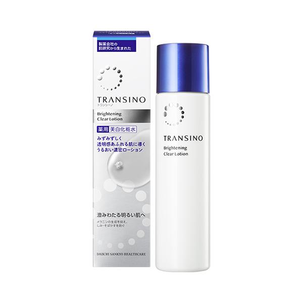 トランシーノ 薬用ブライトニングクリアローション 150ml 《医薬部外品