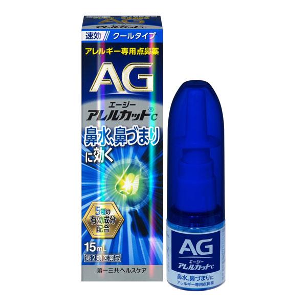 【第2類医薬品】 エージーアレルカットＣ 15mL - 第一三共ヘルスケア [セルフメディケーション税制対象] [花粉/ハウスダスト]