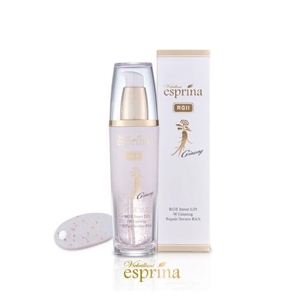 エスプリーナ BIOブライトカプセルローション RGⅡ Wジンセンリペア