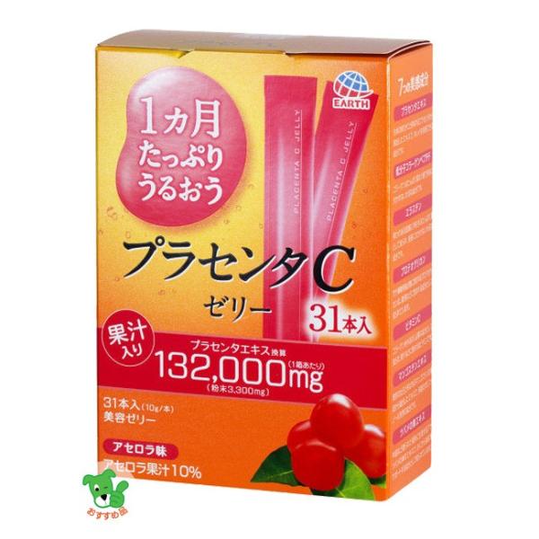 1Ղ肤邨vZ^C[[ AZ 10g×31{ - A[X