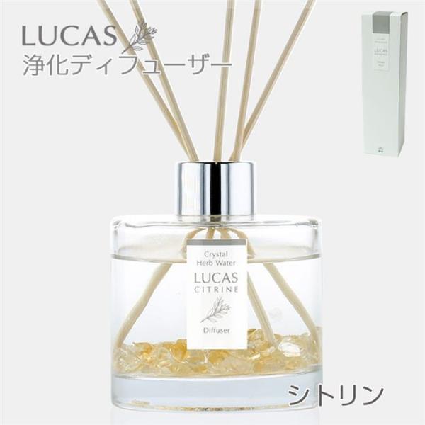 ホワイトセージ アロマの人気商品 通販 価格比較 価格 Com