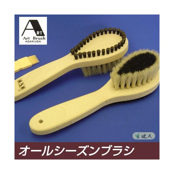 I[V[YuV - A[guV [񂽂ыʎuV/JV~ApmuV]