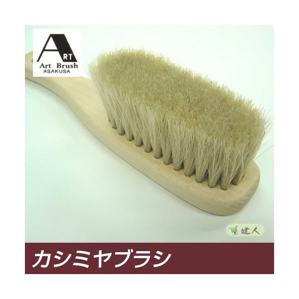 JV~uV ˔ - A[guV [JV~puV/muV]