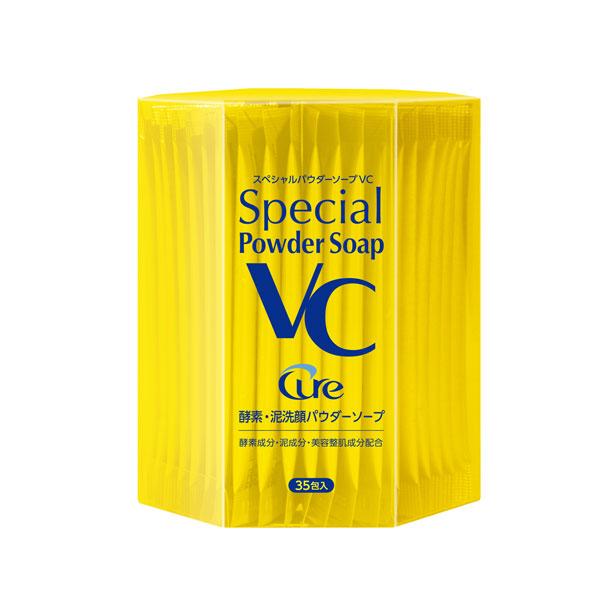 フォーシーズHD Cure スペシャルパウダーソープVC 0.6g×35包 - フォー