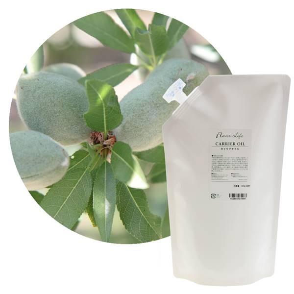 フレーバーライフ キャリアオイル スイートアーモンドオイル 1000ml ポンプ（2点セット） フレーバーライフ社 FL キャリアオイル スイートアーモンドオイル