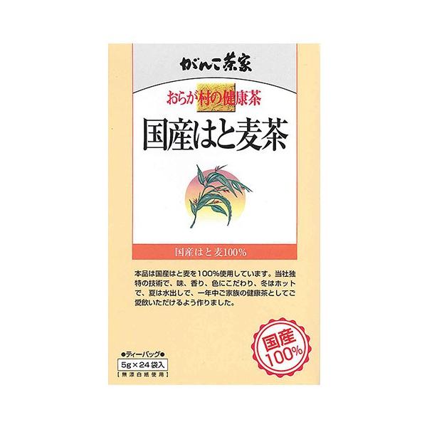 炪̌N Y͂Ɣ 24 - 񂱒