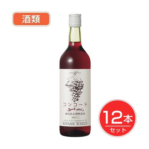 ܈킢 _h~ܖY RR[h  12x 720ml×12{Zbg - є_ 