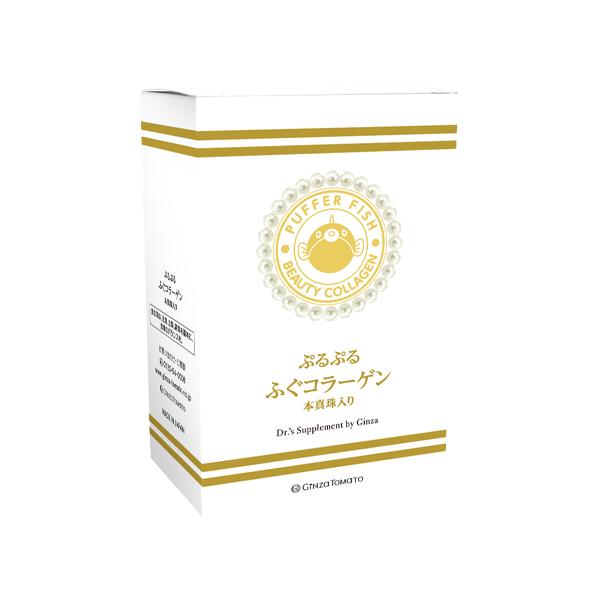 ぷるぷる ふぐコラーゲン 3箱セット ぷるぷるふぐコラーゲン2箱セット【60日分】 - QVC.jp
