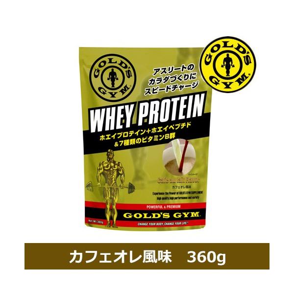 ゴールドジム ホエイプロテイン カフェオレ風味 360g - THINK