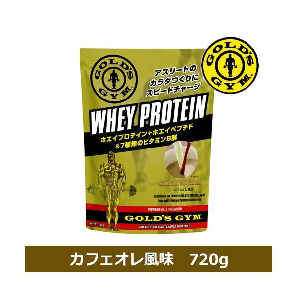 他サイト： ゴールドジム　ホエイプロテイン　カフェオレ風味　720g - THINKフィットネス 送料無料の商品画像