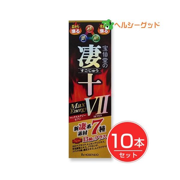 哰̐\ }bNXGiW[7 50ml×10{Zbg - 哰