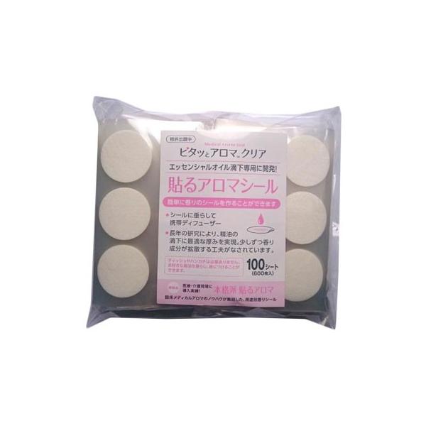 nCp[vc s^bƃA} NA 600 - ʐ [A}IC]