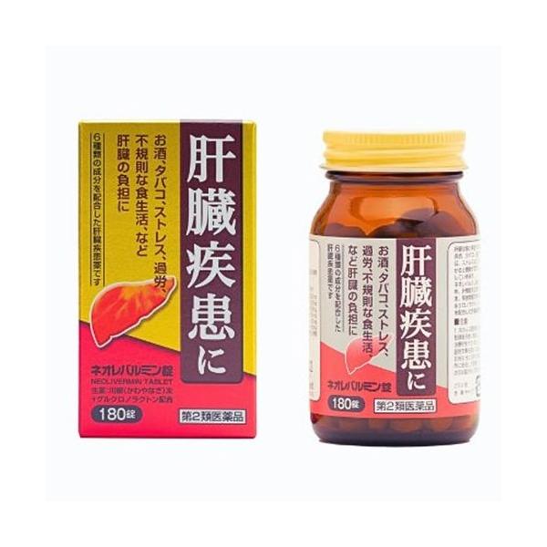 「ネオレバルミン錠　180錠」は、解毒作用を高め、肝機能を正常に保つ生薬の川柳末、有害物質の排泄を促進させるグルクロノラクトンなど6種類の成分を配合した肝臓疾患薬です。■メーカー　原沢製薬工業■区分　医薬品/医薬品分類/第2類医薬品■関連　...