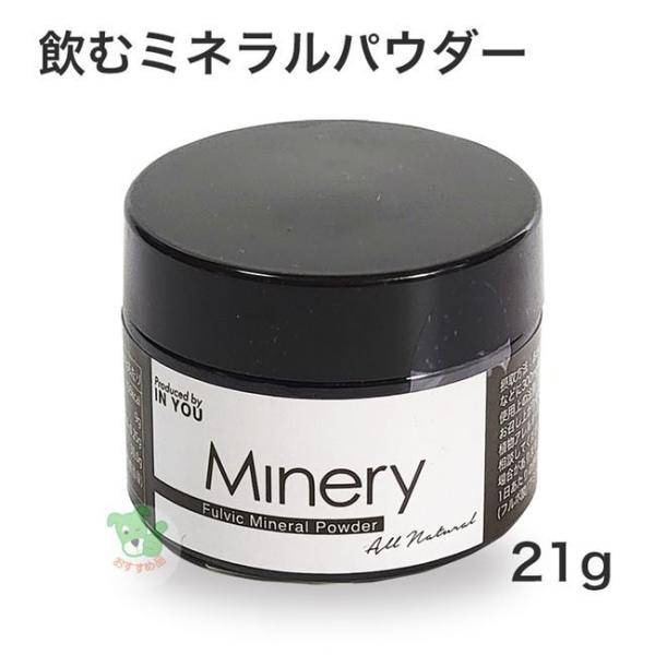 healthy-good_iny-002