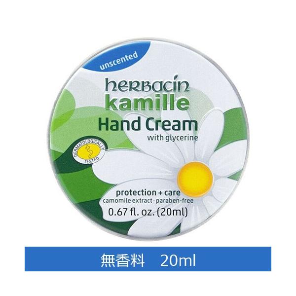 n[oVnhN[  20ml - C^[iViRXeBbNX