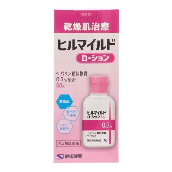 【第2類医薬品】 ヒルマイルドローション 60g - 健栄製薬 [乾燥肌/保湿]