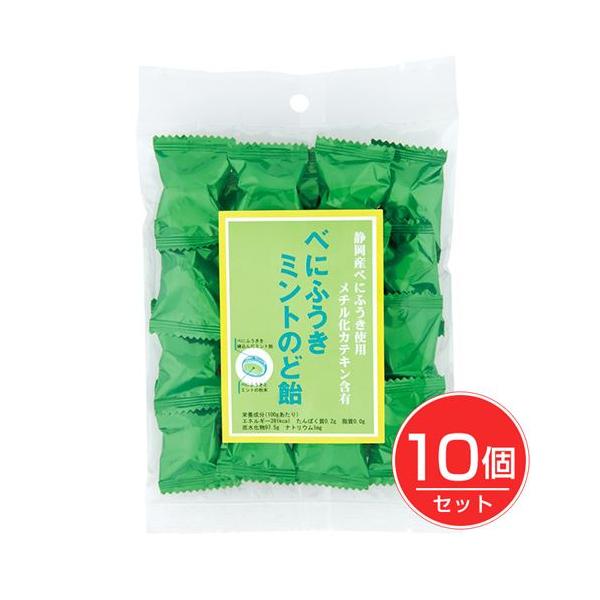 「べにふうきミントのど飴　90g」は、静岡県産のべにふうきを使用した、ミント味のスッキリとした飴です。 飴の中心にはべにふうきのパウダーを練りこんでいます。 べにふうきはお茶の品種のひとつで、もともとは紅茶に使われます。メチル化カテキンを豊...