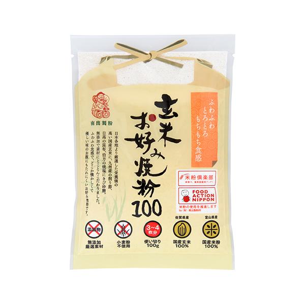 「玄米お好み焼粉　100g」は、小麦粉を一切つかっていない無添加の玄米お好み焼粉です。ふんわりふっくら、胃にもたれない優しい風味。「玄米っておいしくないのじゃないの?」を払拭してもらえる味にこだわって作りました。使い切りタイプなので少量食べ...
