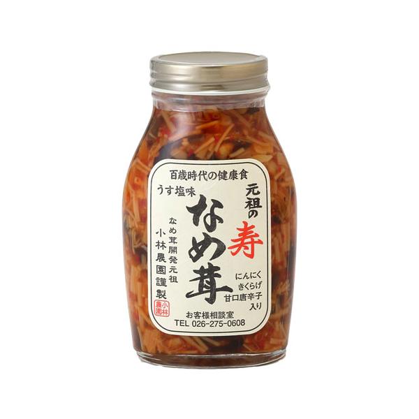「小林農園　元祖の寿なめ茸　200g」は、新鮮な信州産えのき茸に、スタミナ食材にんにく、マンナン含有量がきのこの中で1番多いきくらげ、新陳代謝を高める唐辛子を加えて厳選調味料で炊き上げた健康志向なめ茸です。きくらげのコリコリした食感が楽しく...