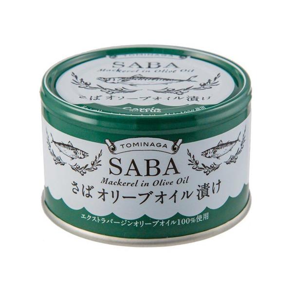 TOMINAGA ΃I[uICЂ v[  150g - xif