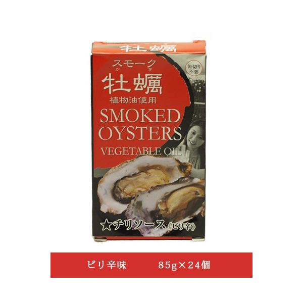 X[Nyʋl sh 85g×24 - JlC