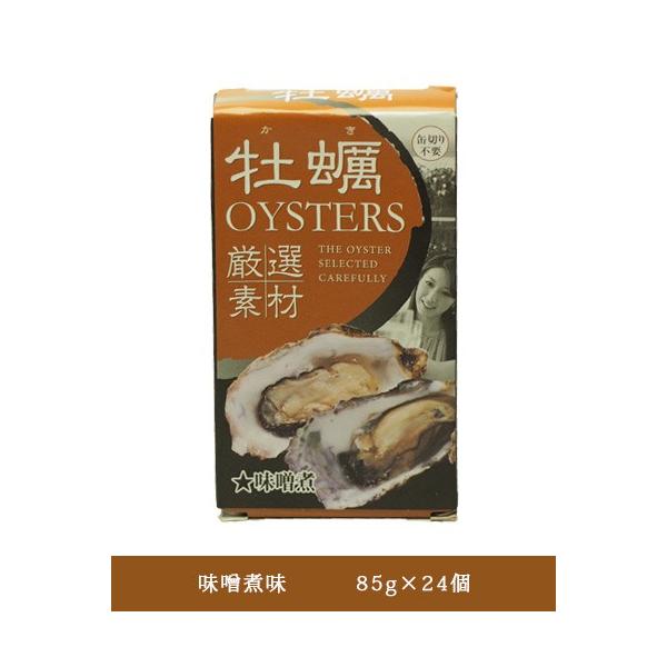 yʋl@Xϖ@85g×24 - JlC 